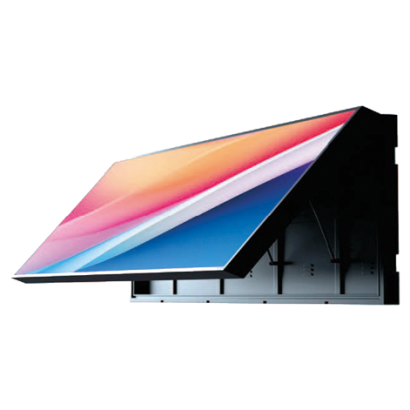 Outdoor Frontal Maintenance(Cabinet) Led solution