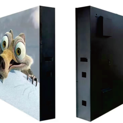 Outdoor Front Maintenance(Module) Led Solution